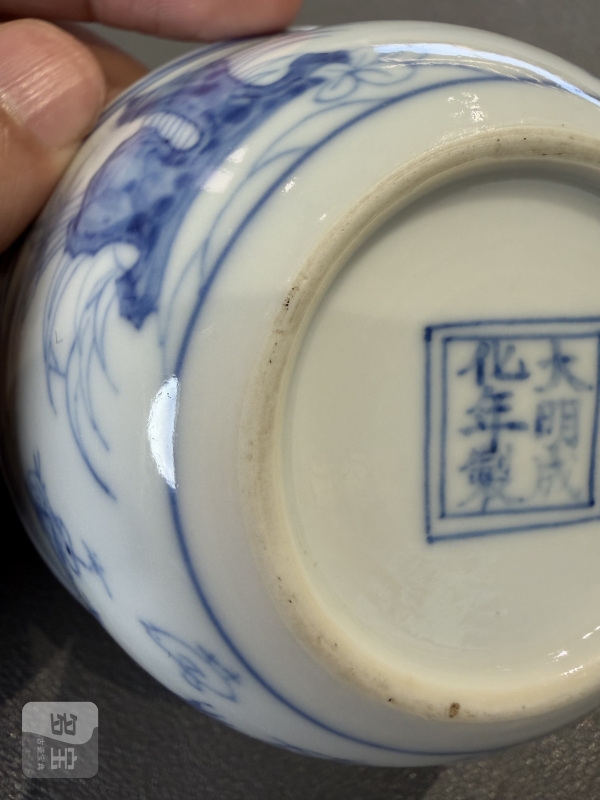 清康熙 仿成窑青花鸡缸杯 - 图16